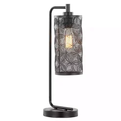 Clearance Kirklands Home Matte Metal Cutout Table Lamps, Set of 2 Black